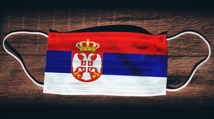 Srbija